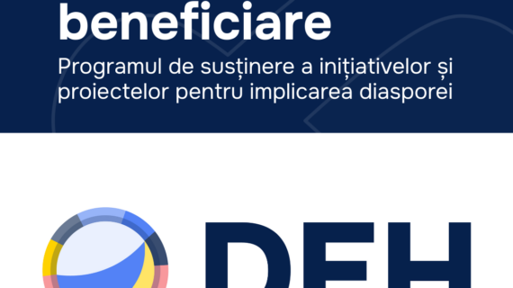 Proiectul M.E.R.I.T selectat pentru finanțare